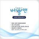 청주에어컨 이미지