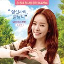 장수상회 이미지