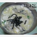 아림지역아동센터 Daum카페