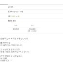 한길공인중개사사무소 이미지