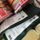 붓기차 추천| 내돈내산 에이티 호감수 10팩 마신 후기 (맛, 효과, 단점)