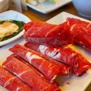 초량두배로마트 | 국물에 맛있는 소고기 부산 샤브샤브 맛집/부산역 채선당 샤브샤브/부산역 채선당 후기/부산역 근처 맛집