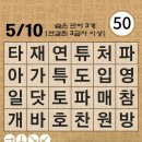 봄날미장원 이미지