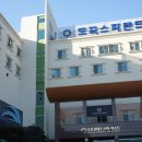 미니스톱 화성월문점 | 화순 온천 도곡원네스스파리조트 가족탕 가즈아ㅋ