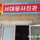 현대칼라현상소 - 충주시 | 현대칼라현상소