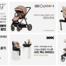 맘스에그 | 2026 코엑스 맘스홀릭 베이비페어 첫날 오픈런 후기: 선착순 사은품부터 에그 유모차 실물 비교까지