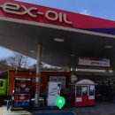 공주(당진방향)휴게소 주유소 이미지