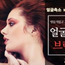 가인미가 이미지