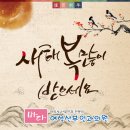 은혜산부인과의원 이미지