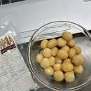 카홀릭 | 껍질 없이 즐기는 고급 간식, 그린홀릭 베트남 구운마카다미아 솔직 후기