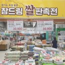 경기도 수원시 권선구 서부로 이미지