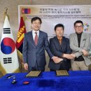 ㈜그린환경산업 이미지