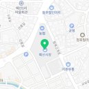 예당24시사우나 이미지