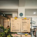와토커피