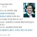 KBS공채 개그맨중 가장 특이한 이력을 가지고 있음 이미지