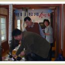 외궁초등학교 이미지