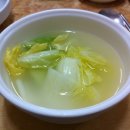 장어와생고기