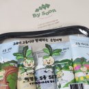 산들바람작목반 영농조합법인 | 전남 바이소셜체험단 (상생소비 체험단) / 전남마을기업 꾸러미 후기