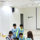 좌동지역아동센터 이미지