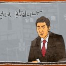 에이에이치솔루션 이미지