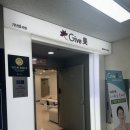 기브미의원 | 강남역 피부과 셀렉아크네 여드름 레이저 후기,기브미 의원
