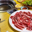 유성사 이미지