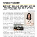 파머스어학원남목캠퍼스 네이버블로그
