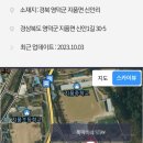 뚝딱이네STAY