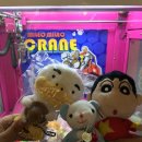 프렌즈뽑기방 이미지