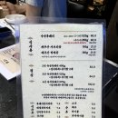 신서로 | [제주] 화고 흑돼지 신시가지점 흑돼지 찐 맛집 완전 강추!!! 내돈내산 솔직후기