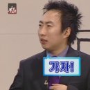 이레네칼국수