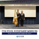 의료법인한국의료재단한국병원 이미지