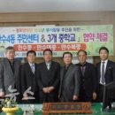 학사경로당 이미지