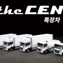 더쎈(THECEN)