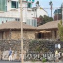 애월읍사무소 이미지