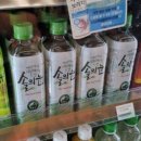 GS25 용담전망대점 이미지