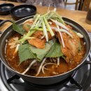 삼육사로24 이미지