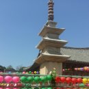 주식회사 반석 이미지