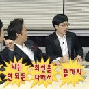 선인고등학교 이미지