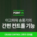 유달톱공구