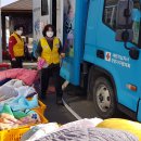 아름다운세탁마을 이미지