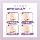 케이트의원 이미지