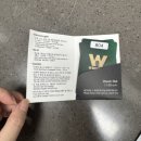 더블유(w)스테이호텔 부산시청점 | [국내]9월 부산 가볼만한곳🕶️ '더블유스테이 호텔 부산 시청점'