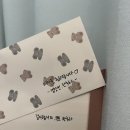 무지개세탁소 | 한국화 블로그 , 점사 후기