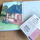 서림세차장 이미지