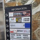 미가면옥 이미지