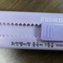 효진외국어학원