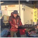 삼성낚시터 이미지