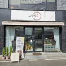 카페양달 이미지