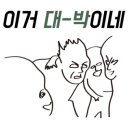 이안뷰티헤어